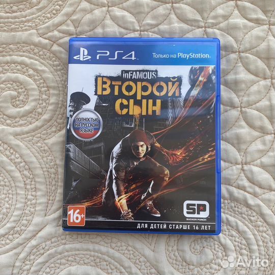 Диск с игрой Второй сын для PS4