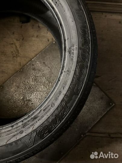 Dunlop Grandtrek PT3A 275/50 R21 113V