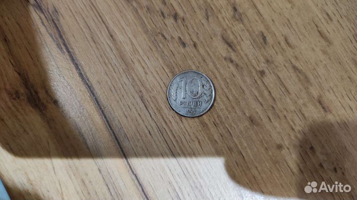 Монеты для коллекции