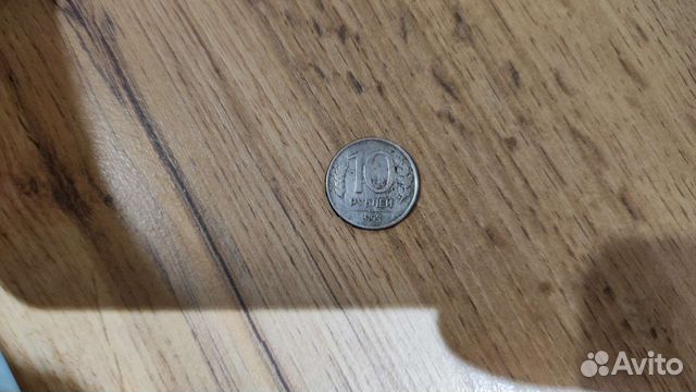 Монеты для коллекции