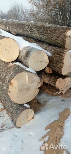 Пиломатериалы брус доска с доставкой