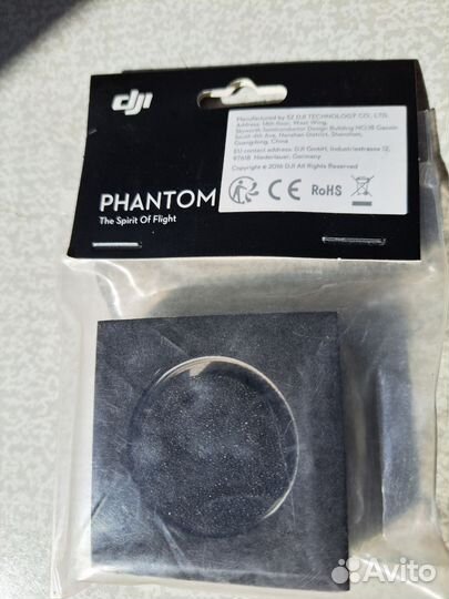 Фильтр phantom 4 part 120 nd8