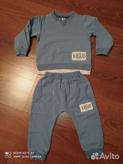 Костюм детский