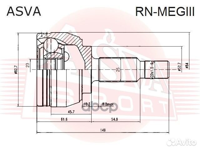 ШРУС наружный 23X52.5X25 RN-megiii asva