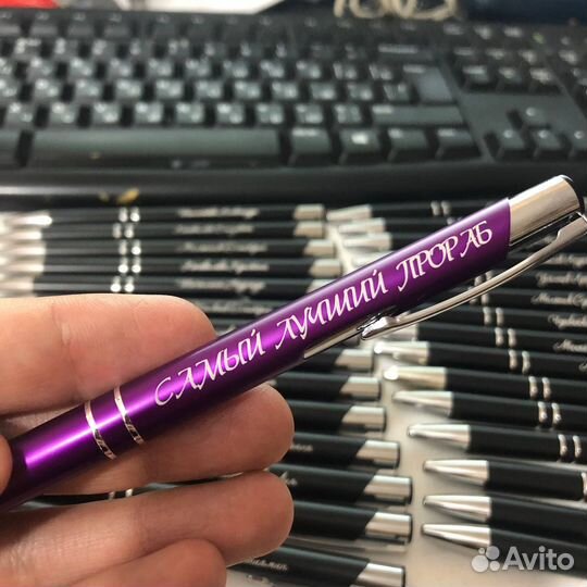 Именная ручка с гравировкой