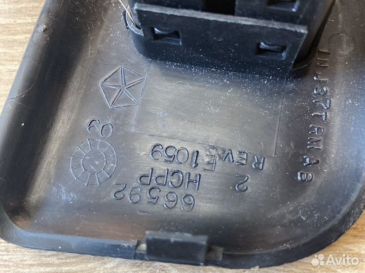 Jeep grand cherokee кнопка открывания багажника