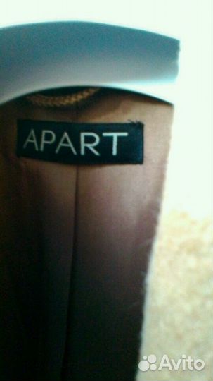 Пальто новое 46/48 разм