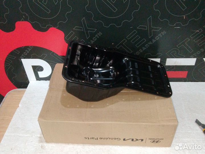 Поддон двигателя Hyundai Grand Starex D4CB