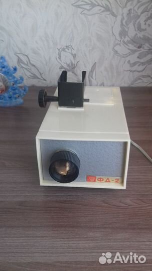 Фильмоскоп фд-2