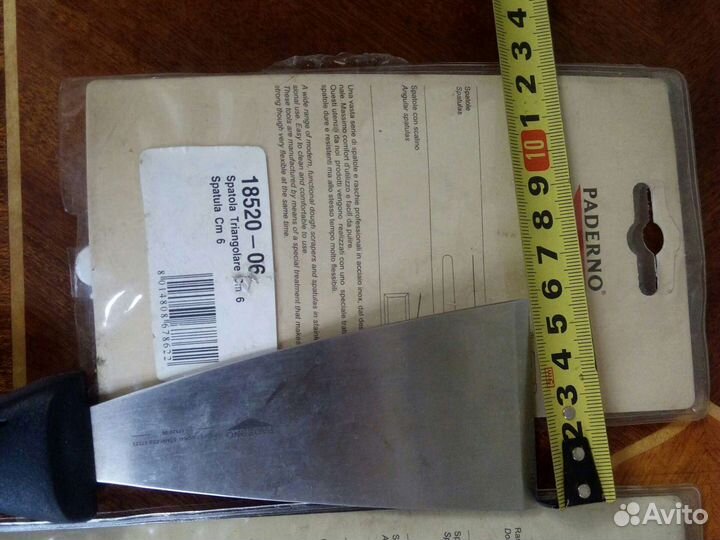 Шпатель для пиццы