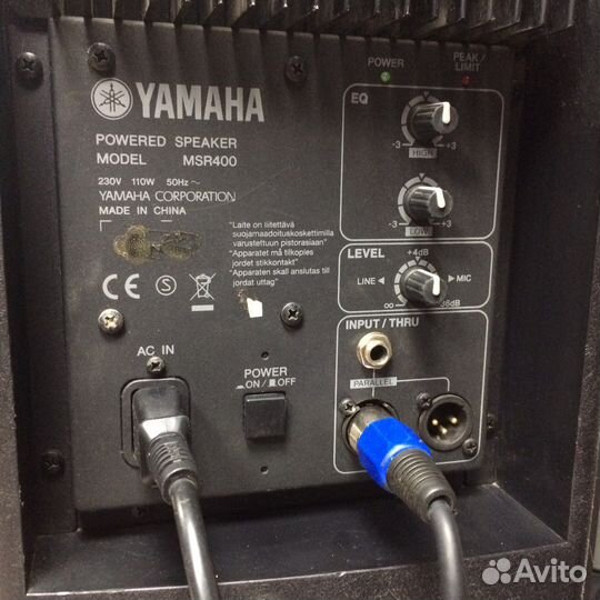 Активные колонки Yamaha msr 400