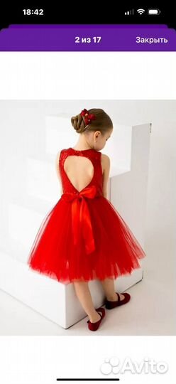 Платье для девочки