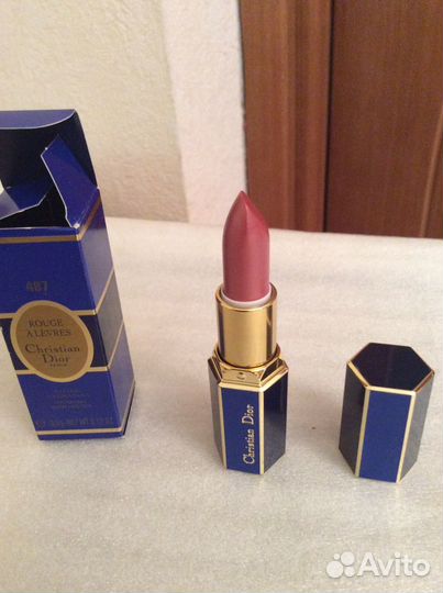 Набор косметики Christian Dior,Франция