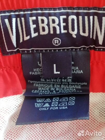 Шорты vilebrequin