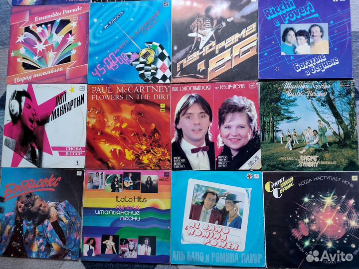 Коллекция виниловых пластинок зарубежная и СССР