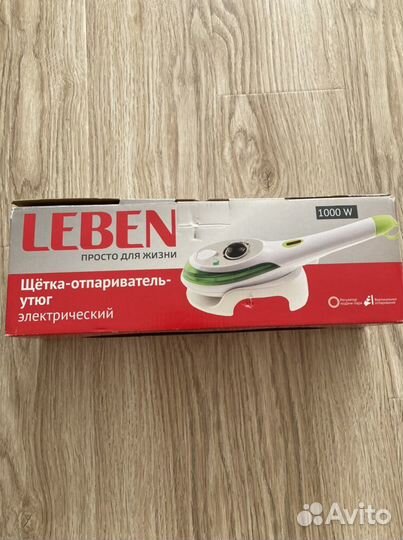 Щетка, отпариватель, утюг