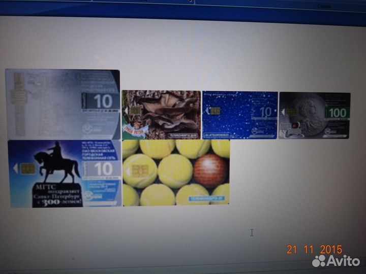 Телефонные карты МГТС