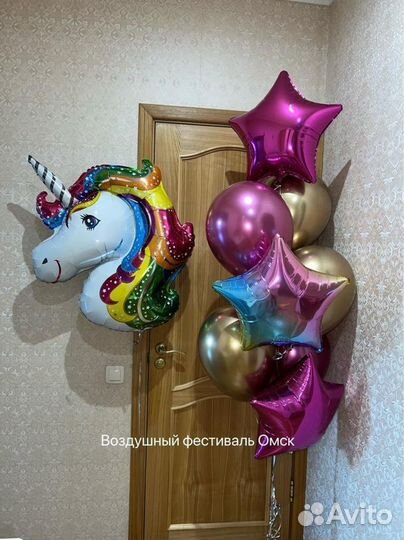 Гелиевые шары