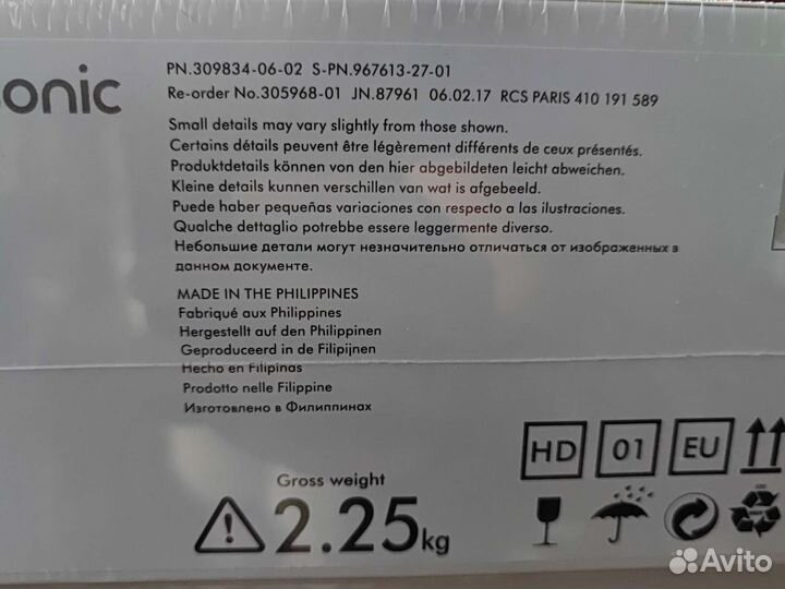 Фен dyson supersonic hd01 новый, запечатан