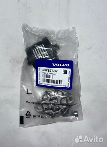 Фильтр муфты haldex volvo хс90