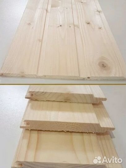Евровагонка 15*96(90)*1800