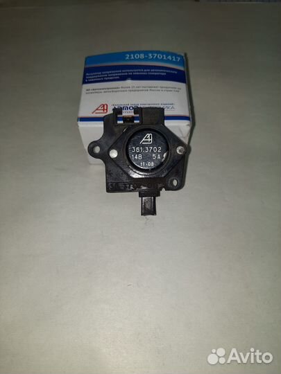 Регулятор напряжения ваз 2108 61.3702