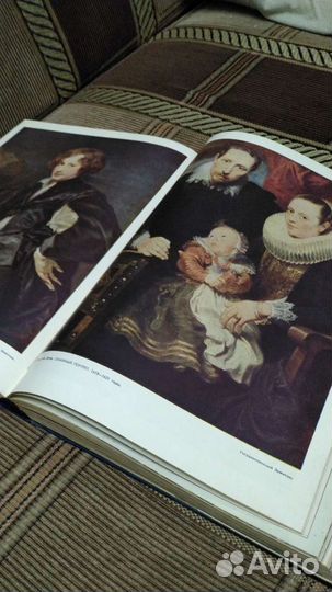 Старые журналы