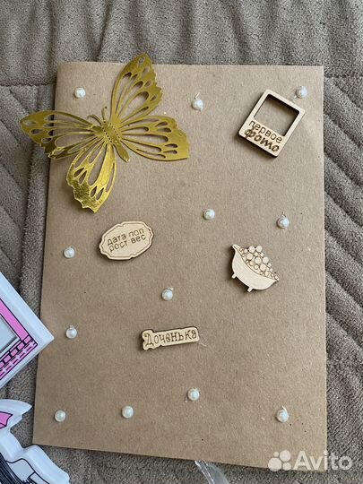 Фоторамка / коллаж/набор на выписку