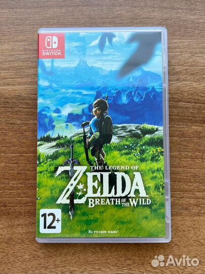 The legend of zelda breath of the wild