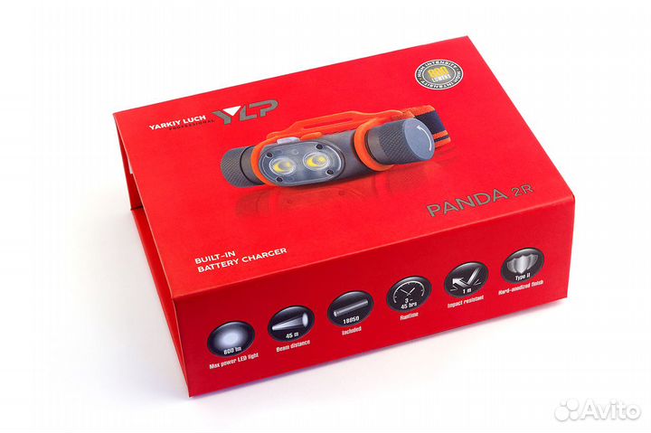 Фонарь яркий луч 