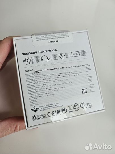 Наушники samsung galaxy buds 2