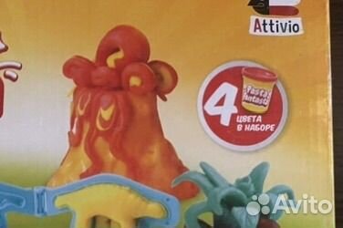 Набор доя лепки 