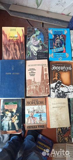 Книги разные