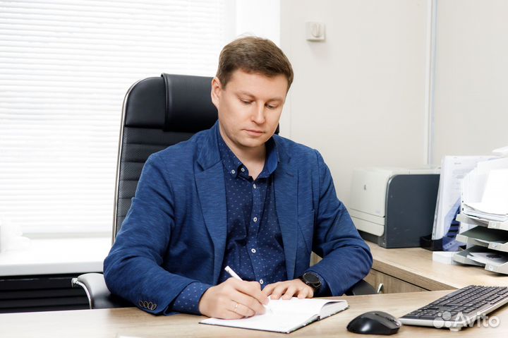 Налоговая миграция. УСН под 1 %. Налоговый юрист