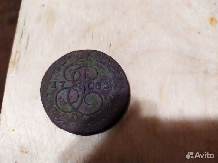 Поиск предметом проффисиональным металлоискателем