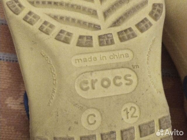 Crocs детские