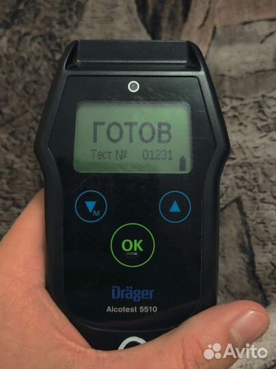 Drager alcotest 5510