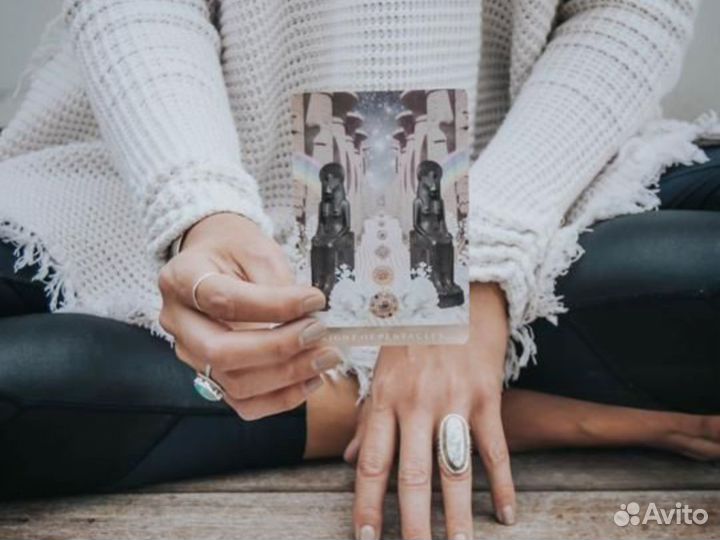 Гадалка Гадание на картах Таролог Таро расклад