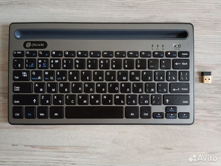 Клавиатура мини