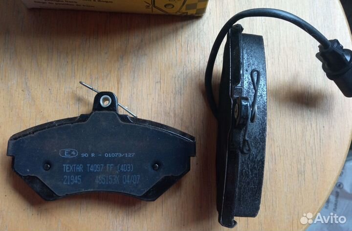 Колодки передние тормозные Audi A4