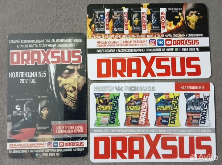 Карточки Mortal Kombat