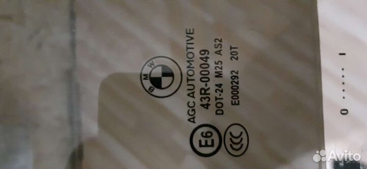 BMW 5 f 10 Стекло боковое заднее правое