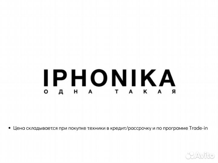 iPhone 12 mini, 64 ГБ