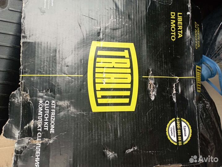 Диск сцепления с корзиной для LADA vesta