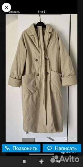 12 storeez пальто халат