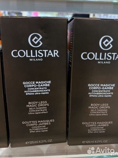 Collistar Концентрат для автозагара для лица и др