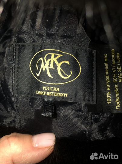 Шапка норковая унисекс