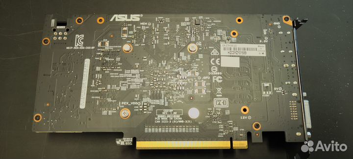 Видеокарта Asus GeForce GTX 1050 2Gb