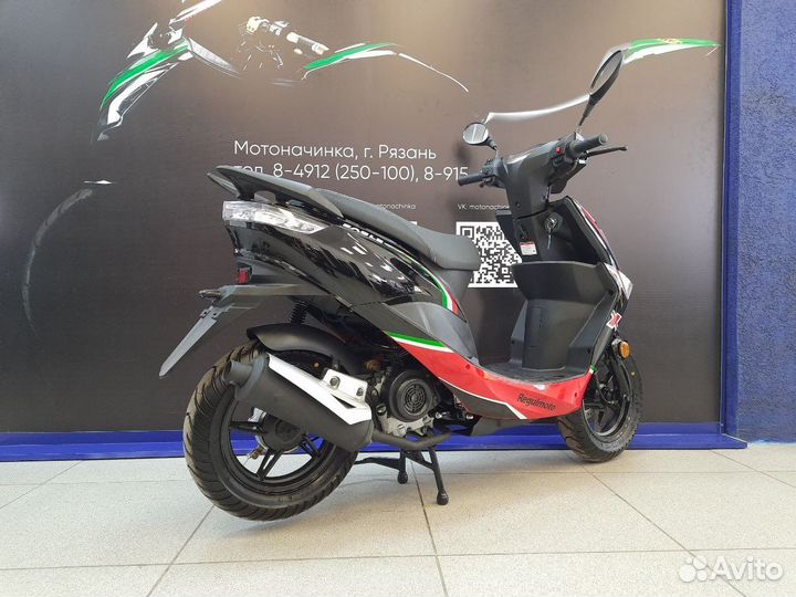 Скутер Regulmoto Eagle R12