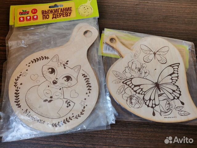 Набор для творчества